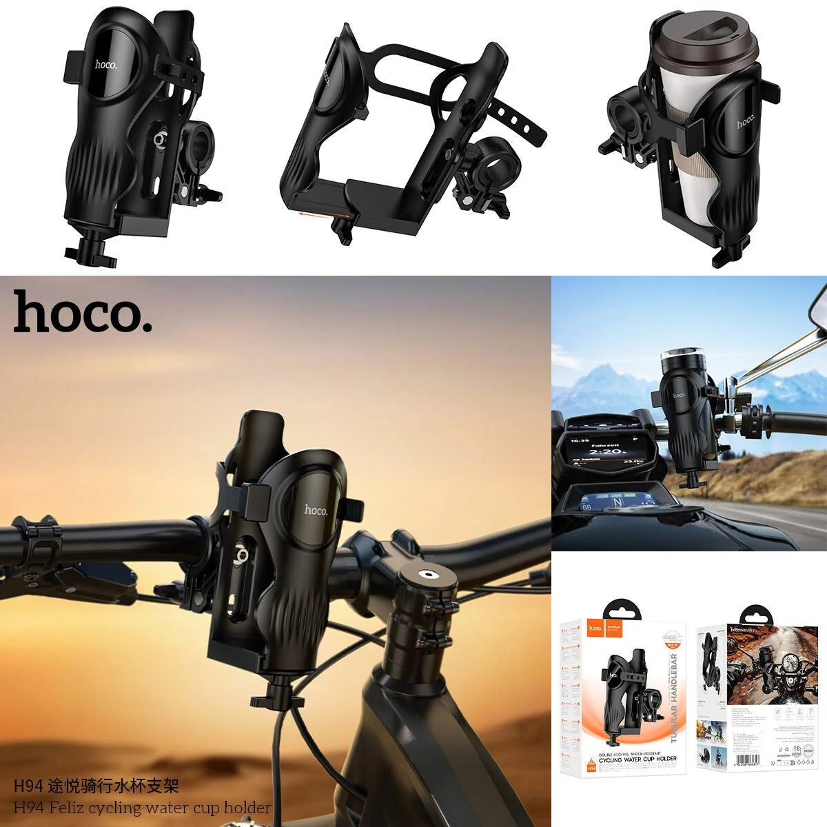 Feliz Cycling Water Cup Holder
